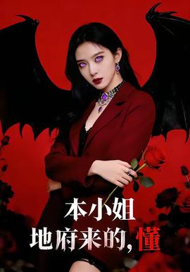 疾速追杀5