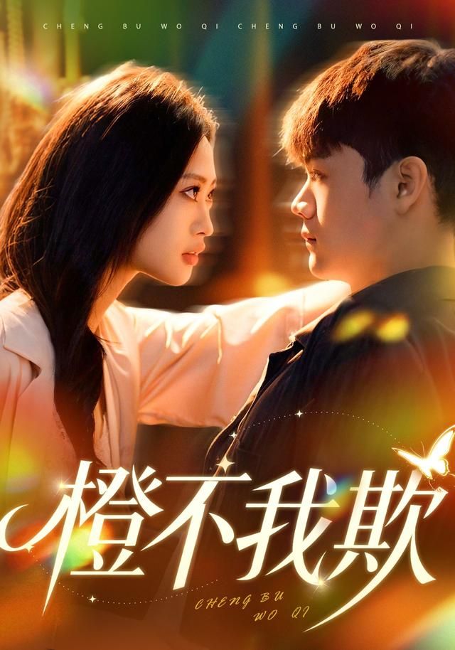 轮播4